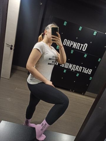 Гелена